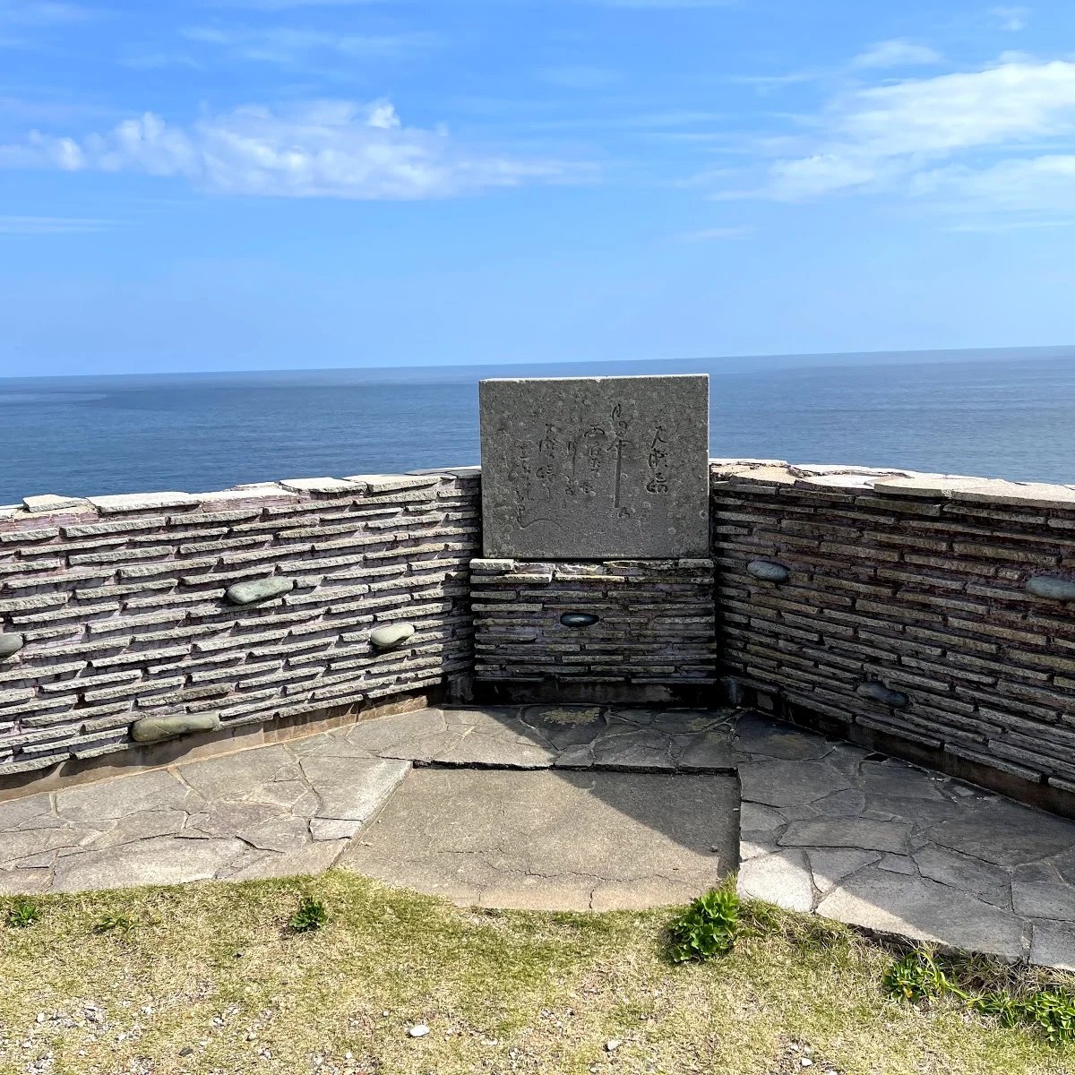 💡 오세자키 등대 이미지 6